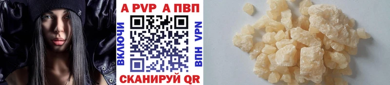 hydra зеркало Каргат APVP Crystall магазин