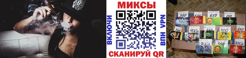 Бутират GHB Каргат
