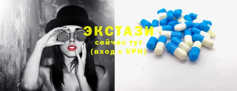 купить   Каргат  Ecstasy бентли 