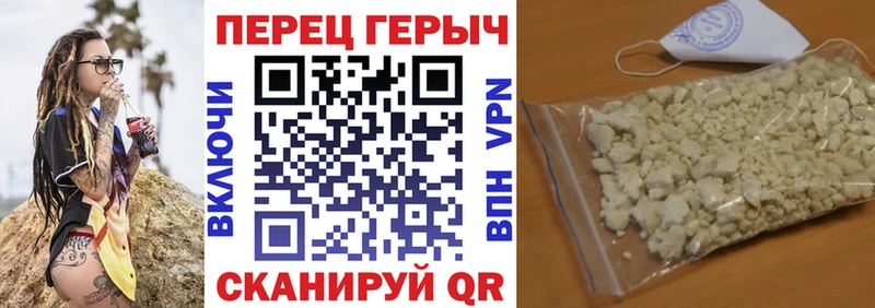 мега ТОР  Каргат  Героин VHQ 
