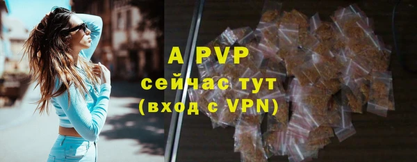 героин Навашино
