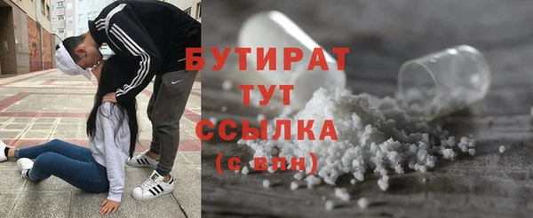 прущие крисы Надым