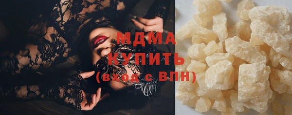 COCAINE Наволоки