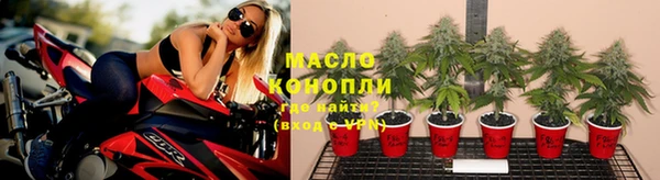 COCAINE Наволоки