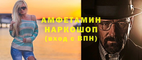 героин Навашино