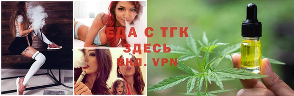 героин Навашино