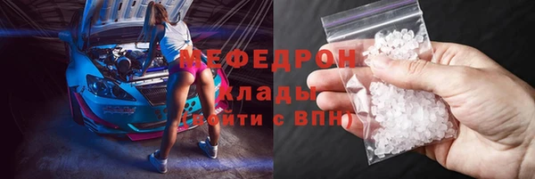 героин Навашино