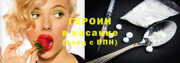 прущие крисы Надым