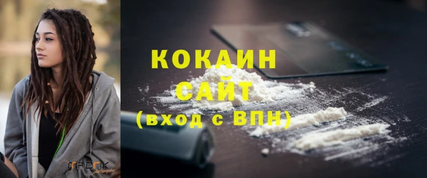 героин Навашино