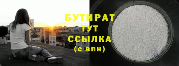 прущие крисы Надым