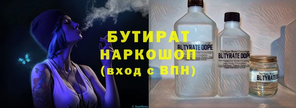 прущие крисы Надым
