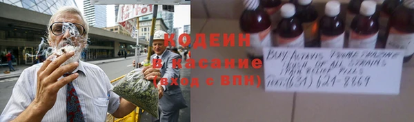COCAINE Наволоки