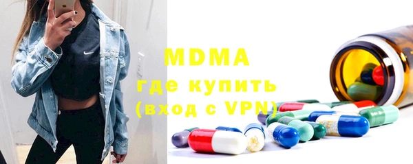 героин Навашино