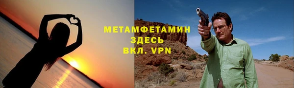 героин Навашино