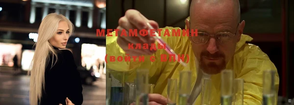 COCAINE Наволоки