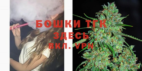 COCAINE Волоколамск