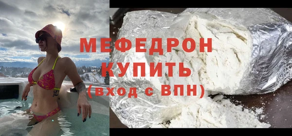 COCAINE Наволоки