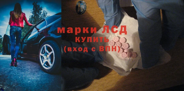прущие крисы Надым