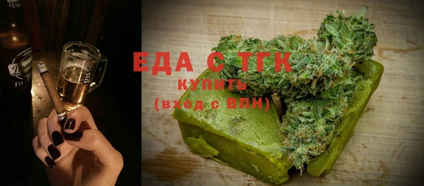 прущие крисы Надым