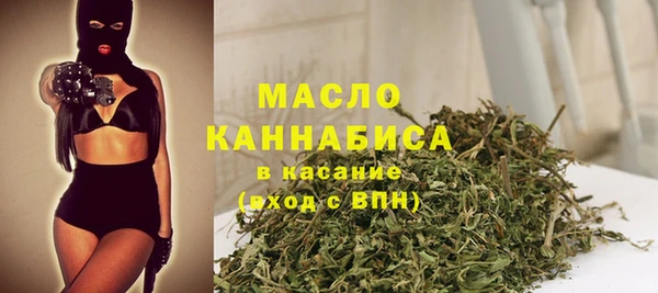 героин Навашино
