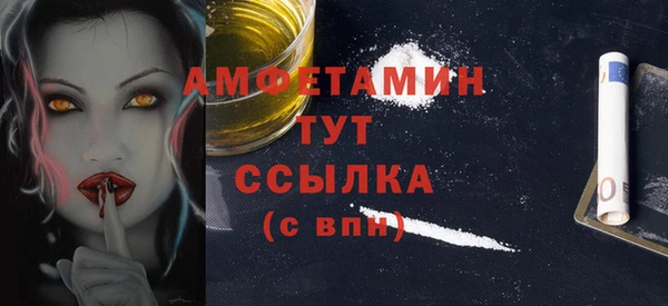 COCAINE Наволоки