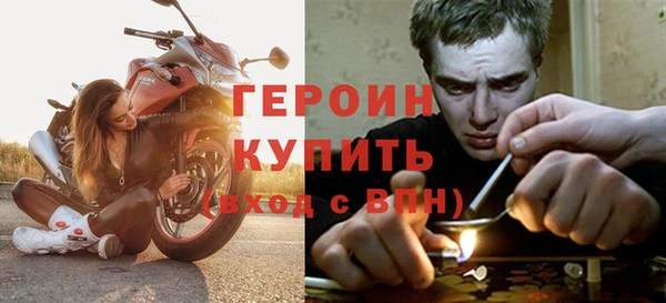 прущие крисы Надым