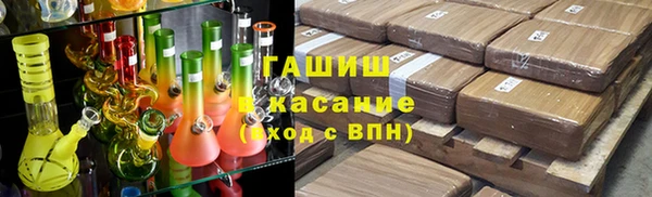 COCAINE Наволоки