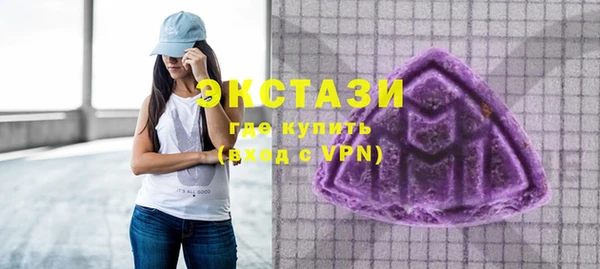 COCAINE Наволоки