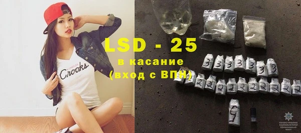 COCAINE Наволоки