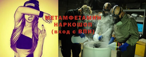 прущие крисы Надым