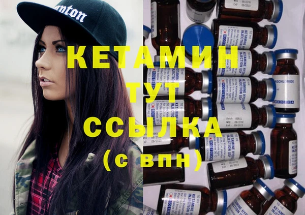 героин Навашино