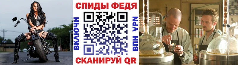 это какой сайт  сколько стоит  Каргат  Метамфетамин пудра 