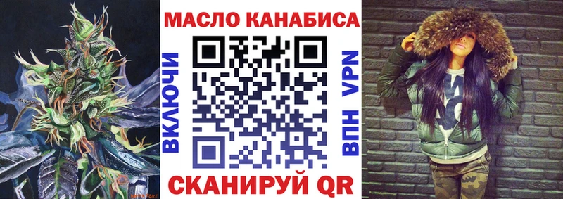 что такое наркотик Каргат ТГК жижа